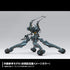『エヴァンゲリオン』ARTPLA SCULPTURE WORKS 仮設5号機 決闘ベタニアベース